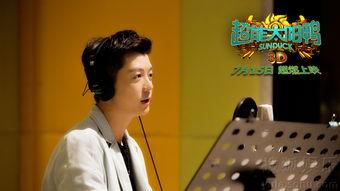 王栎鑫最新综艺爆料,揭秘明星幕后生活点滴