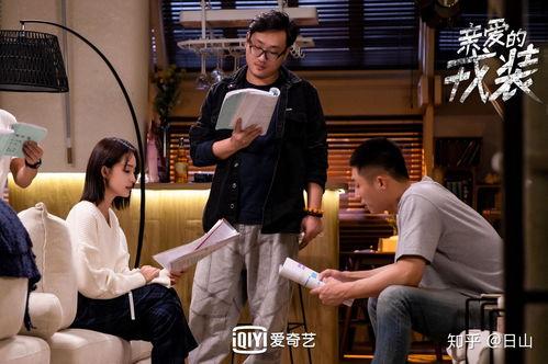 李沁和黄景瑜最新爆料,幕后故事与情感纠葛