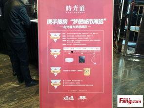 今日爆料模板最新